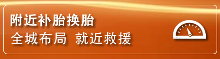 诸暨附近疏通管道电话