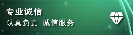 诸暨化粪池清理电话
